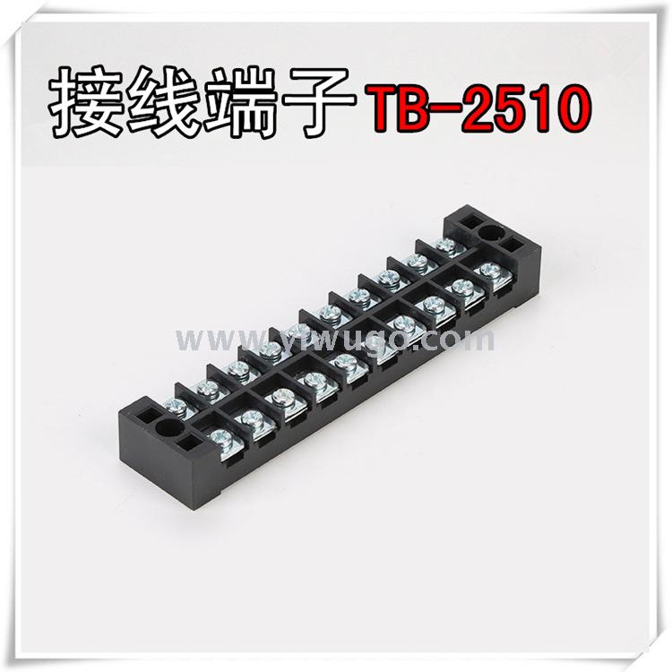 In Stock Wholesale Fixed TB Terminal Block TB-4510L 10P 45A Connector Terminal Block Iron Sheet