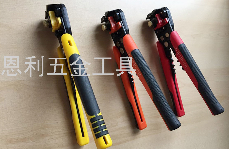 8-Inch Multi-Functional Automatic Wire Stripper Terminal Crimping Cable Wire Stripper Peeling Pliers 8-Inch Multi-Functional Automatic Wire Stripper Terminal Crimping Cable Wire Stripper Peeling Pliers