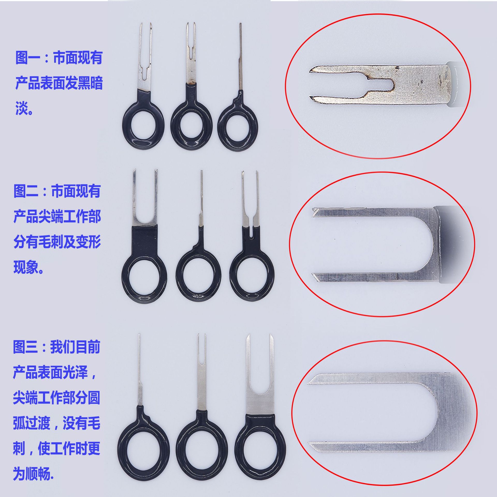 Needle-Return Machine Factory Direct Cross-Border 18/59/76 Pieces Car Terminal Disassembly Take Out Stainless Steel Hardware Tools