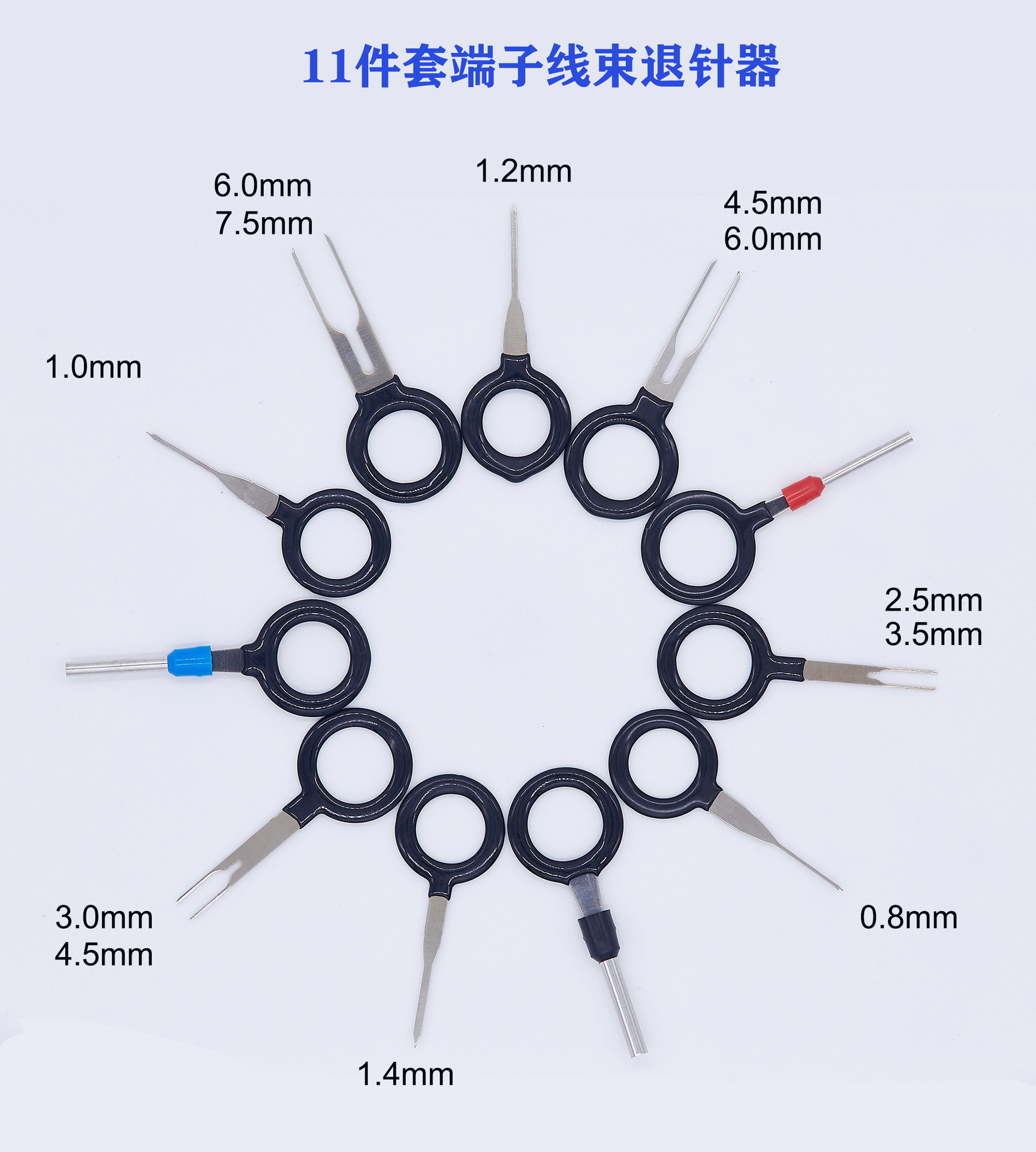 Needle-Return Machine Factory Direct Cross-Border 18/59/76 Pieces Car Terminal Disassembly Take Out Stainless Steel Hardware Tools