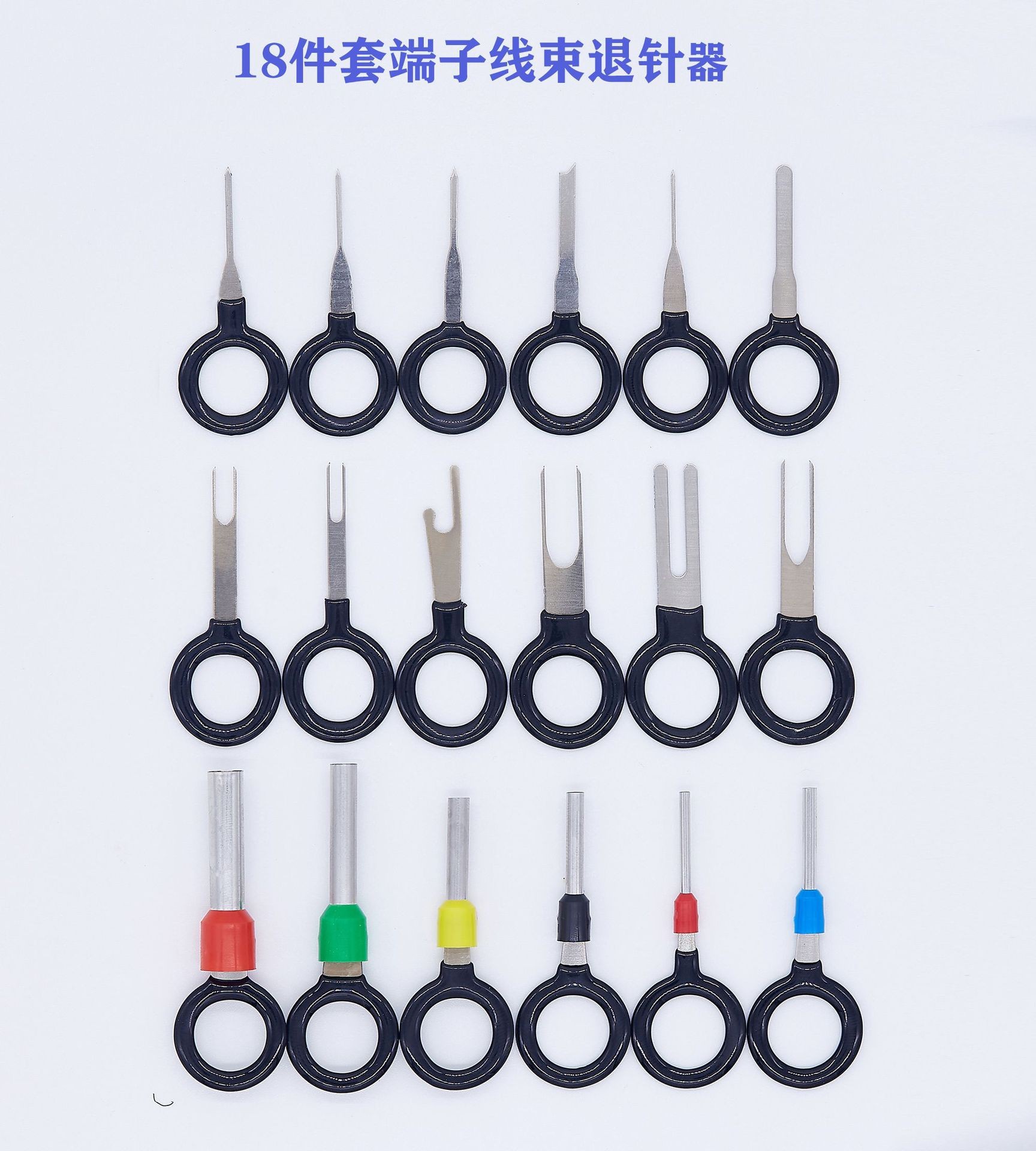 Needle-Return Machine Factory Direct Cross-Border 18/59/76 Pieces Car Terminal Disassembly Take Out Stainless Steel Hardware Tools