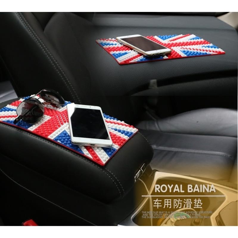 On Board Non Slip Mat National Flag Sign Anti-Slip Mat for Car Mobile Phone Anti-Slip Pad Armrest Box Non-Slip Mat Non-Slip Mat Car