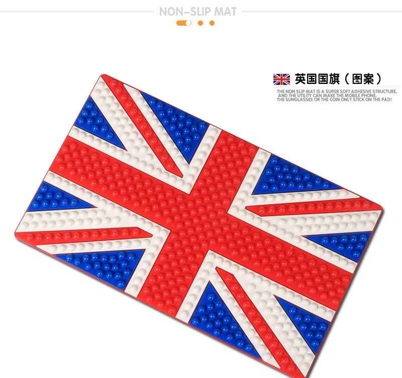 On Board Non Slip Mat National Flag Sign Anti-Slip Mat for Car Mobile Phone Anti-Slip Pad Armrest Box Non-Slip Mat Non-Slip Mat Car