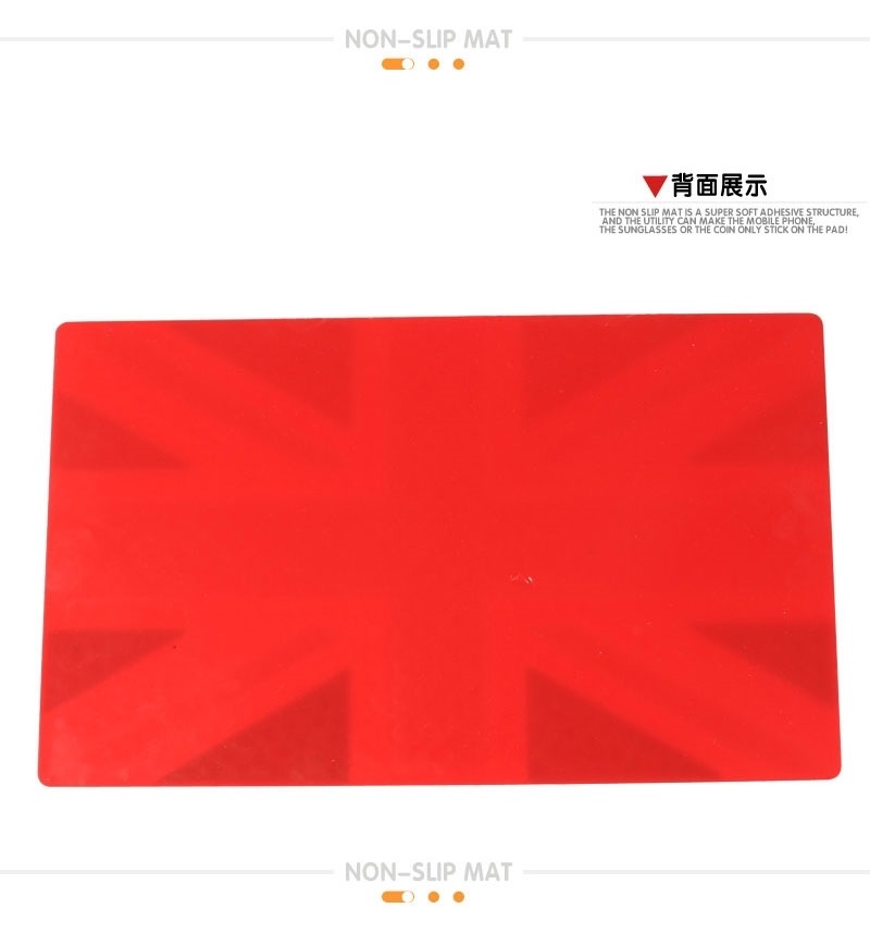 On Board Non Slip Mat National Flag Sign Anti-Slip Mat for Car Mobile Phone Anti-Slip Pad Armrest Box Non-Slip Mat Non-Slip Mat Car