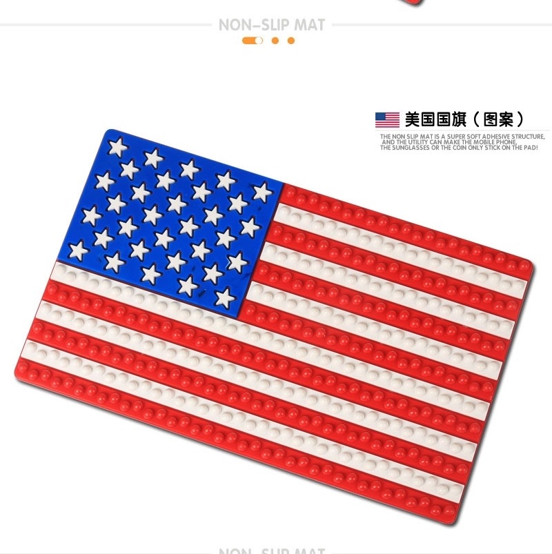 On Board Non Slip Mat National Flag Sign Anti-Slip Mat for Car Mobile Phone Anti-Slip Pad Armrest Box Non-Slip Mat Non-Slip Mat Car