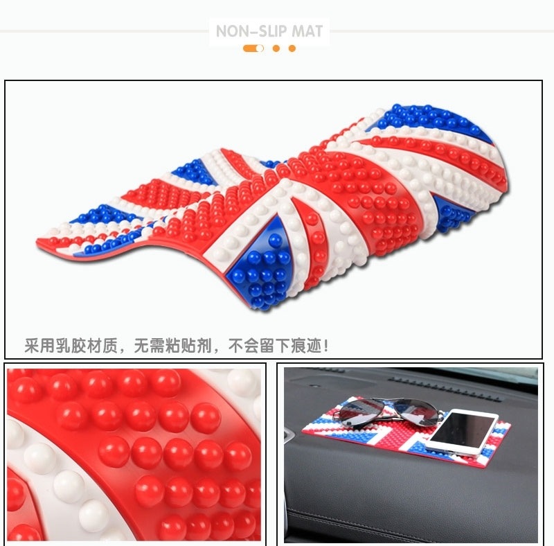 On Board Non Slip Mat National Flag Sign Anti-Slip Mat for Car Mobile Phone Anti-Slip Pad Armrest Box Non-Slip Mat Non-Slip Mat Car
