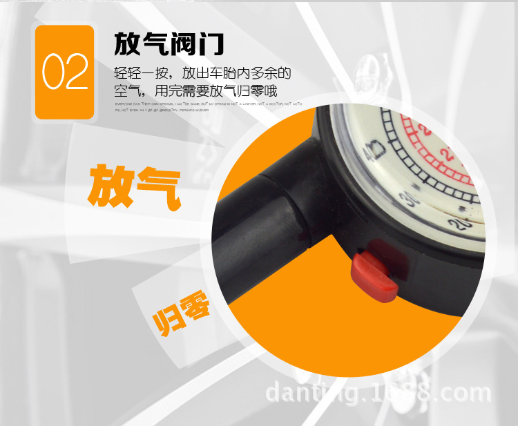 Professional Plastic Tire Pressure Gauge Safety Rest Assured Tire Pressure Gauge Car Vacuumatic Pressure Gauge Professional Plastic Tire Pressure Gauge Safety Rest Assured Tire Pressure Gauge Car Vacuumatic Pressure Gauge