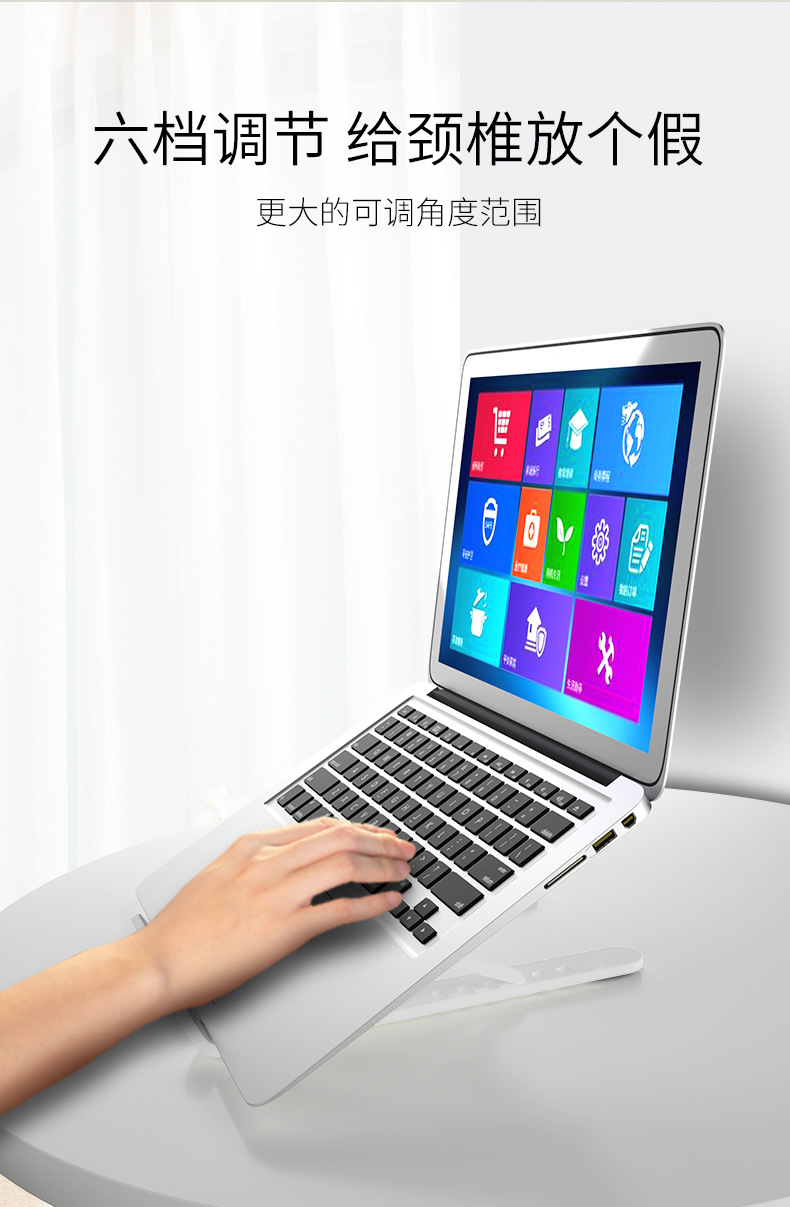 Foreign Trade Cross-Border P1-Pro Laptop Support Computer Desktop Lift Cooler Pad Lift Hot Selling Models Foreign Trade Cross-Border P1-Pro Laptop Support Computer Desktop Lift Cooler Pad Lift Hot Selling Models