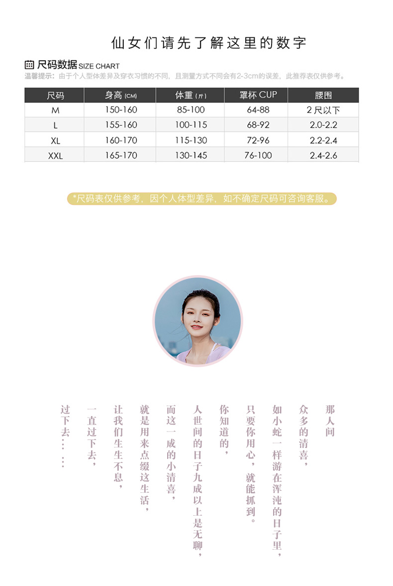 Women's Swimsuit Dress Style 2021 New Korean Conservative Hot Spring Covering Belly Thin Steel Support Small Chest Gather Swimwear Women's Swimsuit Dress Style 2021 New Korean Conservative Hot Spring Covering Belly Thin Steel Support Small Chest Gather Swimwear