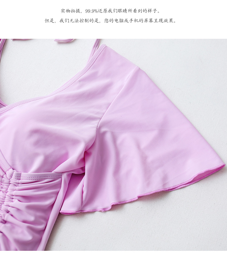Women's Swimsuit Dress Style 2021 New Korean Conservative Hot Spring Covering Belly Thin Steel Support Small Chest Gather Swimwear Women's Swimsuit Dress Style 2021 New Korean Conservative Hot Spring Covering Belly Thin Steel Support Small Chest Gather Swimwear