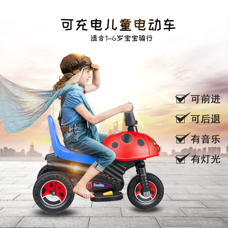 Children&#039;s Electric Motor 2-4 Years Old Baby Tricycle Armor Rechargeable Beetle Toy Car Le 8020