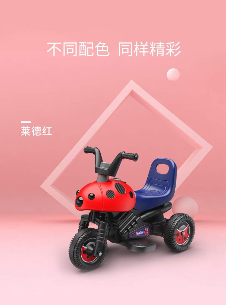 Children's Electric Motor 2-4 Years Old Baby Tricycle Armor Rechargeable Beetle Toy Car Le 8020