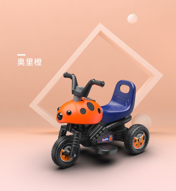 Children's Electric Motor 2-4 Years Old Baby Tricycle Armor Rechargeable Beetle Toy Car Le 8020