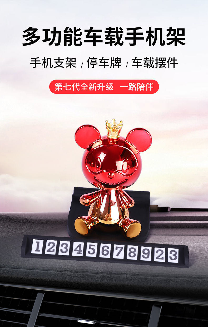 Car Parking Multifunction Bracket Metal Stop Sign Temporary Parking Number Plate Car Parking Multifunction Bracket Metal Stop Sign Temporary Parking Number Plate