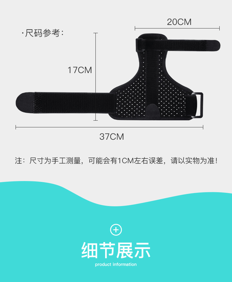 Thumb Protection Sleeve Sports Finger Protector Joint Wrist Protector Steel Plate Support Anti-Sprain Adjustable Hand Protector Protective Gear Thumb Protection Sleeve Sports Finger Protector Joint Wrist Protector Steel Plate Support Anti-Sprain Adjustable Hand Protector Protective Gear