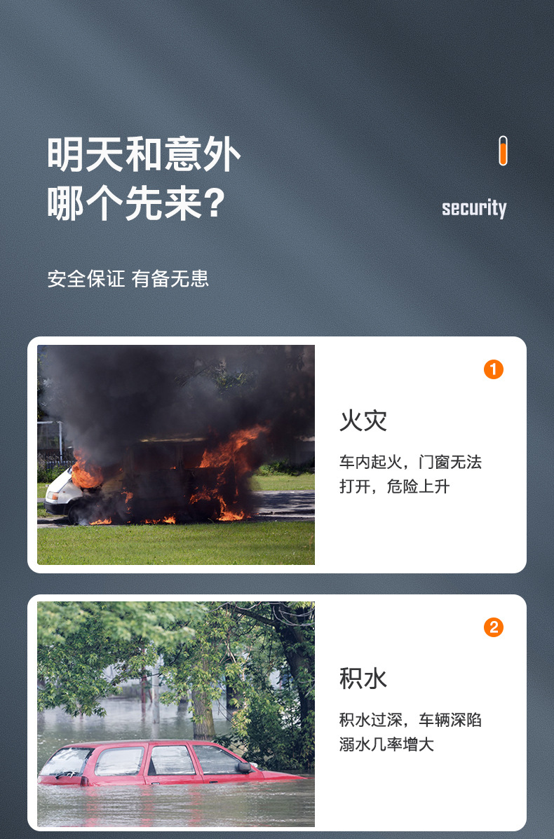 Car Parking Sign Multi-Function Aromatherapy Bracket Metal Parking Sign Temporary Parking Number Plate Safety Hammer Car Parking Sign Multi-Function Aromatherapy Bracket Metal Parking Sign Temporary Parking Number Plate Safety Hammer