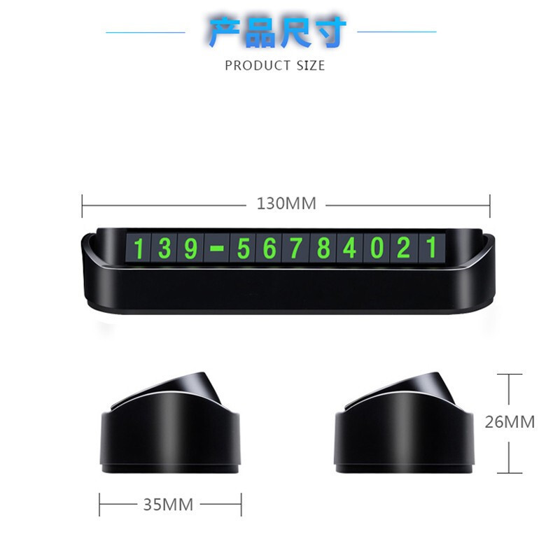 Customized Car Temporary Parking Sign Car Temporary Parking Card Hidden Phone Number Number Plate for Car Moving Customized Printed Advertising Logo