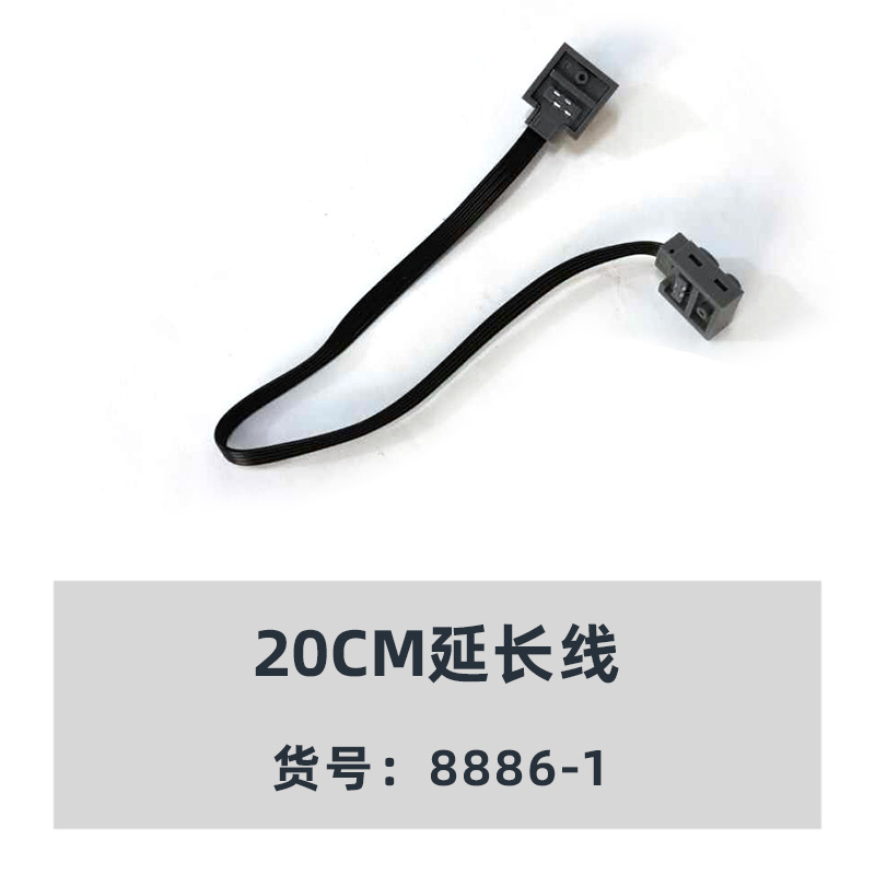 Cross-border Products Block Motor Group PF Accessories Modified MOC Block 8883 5 L Motor Battery Pack