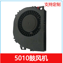 Zhongwei Underwear Drying Apparatus Fans DC Cooling Fan 6020 Terminal Fan Mosquito Killing Lamp Purifier Fan Zhongwei Underwear Drying Apparatus Fans DC Cooling Fan 6020 Terminal Fan Mosquito Killing Lamp Purifier Fan