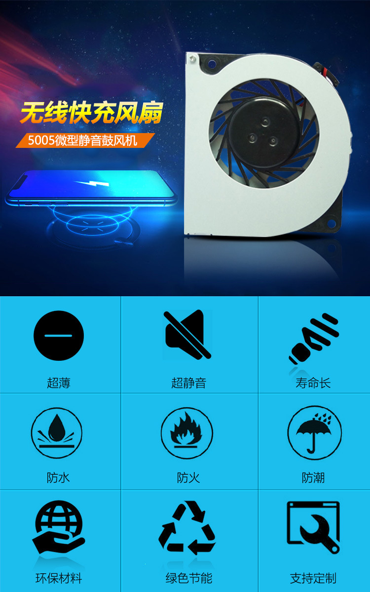 Zhongwei Underwear Drying Apparatus Fans DC Cooling Fan 6020 Terminal Fan Mosquito Killing Lamp Purifier Fan Zhongwei Underwear Drying Apparatus Fans DC Cooling Fan 6020 Terminal Fan Mosquito Killing Lamp Purifier Fan