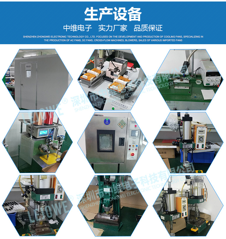 Zhongwei Underwear Drying Apparatus Fans DC Cooling Fan 6020 Terminal Fan Mosquito Killing Lamp Purifier Fan Zhongwei Underwear Drying Apparatus Fans DC Cooling Fan 6020 Terminal Fan Mosquito Killing Lamp Purifier Fan