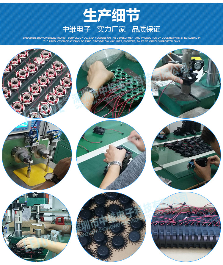 Zhongwei Underwear Drying Apparatus Fans DC Cooling Fan 6020 Terminal Fan Mosquito Killing Lamp Purifier Fan Zhongwei Underwear Drying Apparatus Fans DC Cooling Fan 6020 Terminal Fan Mosquito Killing Lamp Purifier Fan
