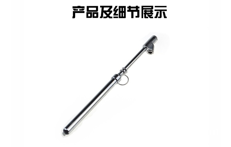 Metal Tire Pressure Gauge High Precision Boutique Pen Tire Pressure Gauge Exquisite High Quality Portable Authentic Metal Tire Pressure Gauge High Precision Boutique Pen Tire Pressure Gauge Exquisite High Quality Portable Authentic