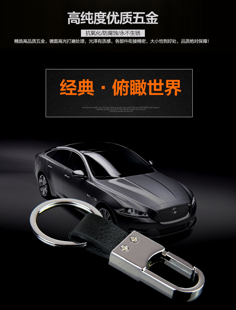 Car Key Ring Anti-Lost Phone Number Sign Motorcycle Braided Rope Key Chain Men and Women Creative Decorations Car Key Ring Anti-Lost Phone Number Sign Motorcycle Braided Rope Key Chain Men and Women Creative Decorations