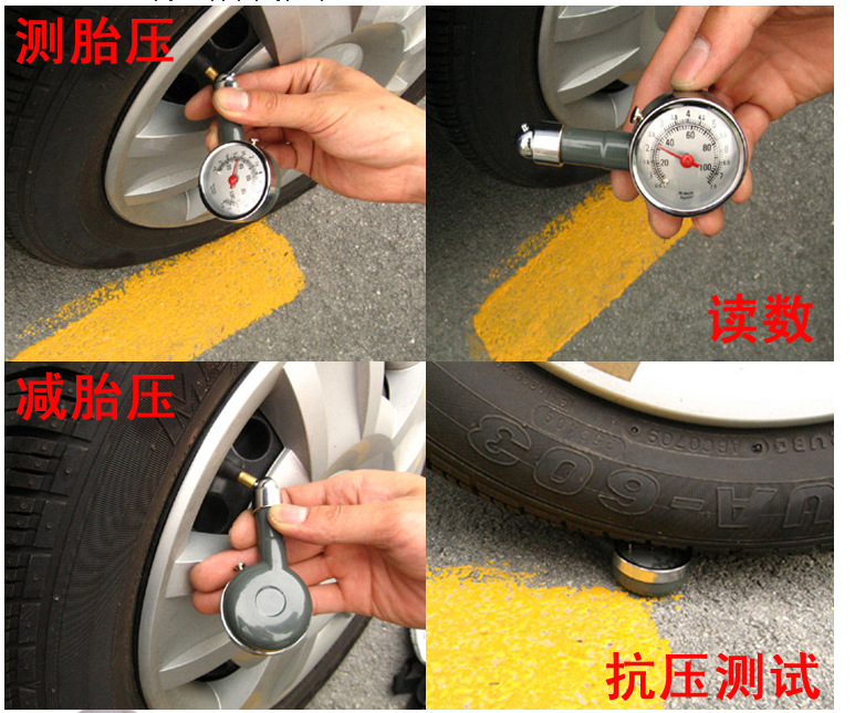 High precision automobile metal tire pressure gauge box tire pressure gauge automobile tire tire pressure monitoring tire pressure gauge High precision automobile metal tire pressure gauge box tire pressure gauge automobile tire tire pressure monitoring tire pressure gauge