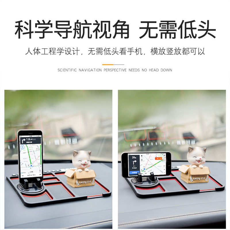 Car Multifunction Non-Slip Mat Car Phone Holder Large Size Dashboard Silicone Non-Slip Mat Temporary Parking Sign