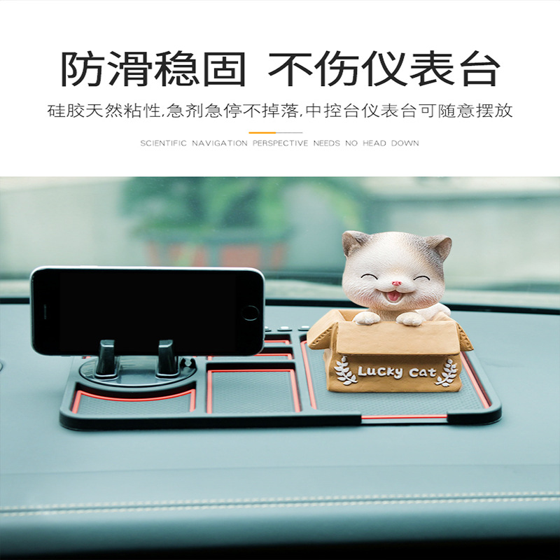 Car Multifunction Non-Slip Mat Car Phone Holder Large Size Dashboard Silicone Non-Slip Mat Temporary Parking Sign