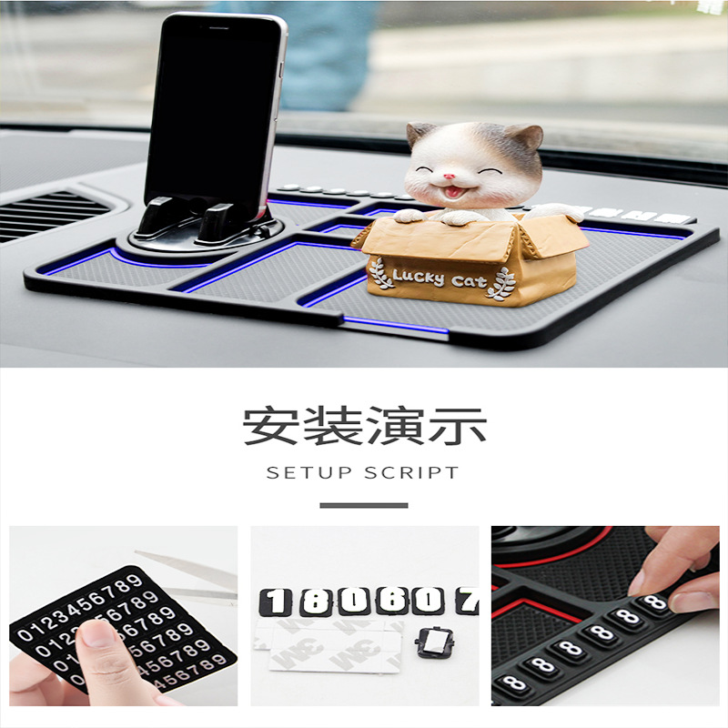 Car Multifunction Non-Slip Mat Car Phone Holder Large Size Dashboard Silicone Non-Slip Mat Temporary Parking Sign