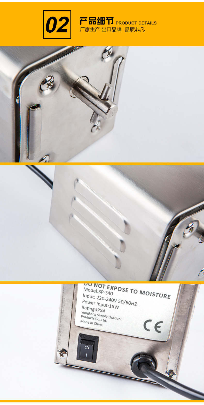 Shengbu Commercial Specializing in the Production of Stainless Steel Roasted Whole Sheep Motor Electric Grill Accessory Shengbu Commercial Specializing in the Production of Stainless Steel Roasted Whole Sheep Motor Electric Grill Accessory