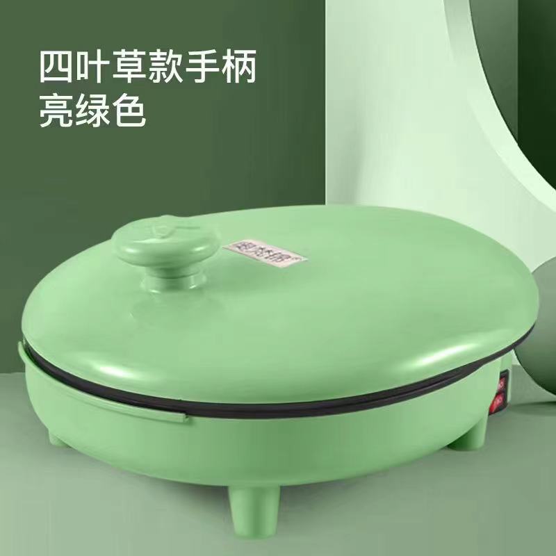 Factory Direct Supply Household Double Side Heating Pancake Machine Heating Cookie Baking Machine Electric Baking Pan Household Oven Support Wholesale