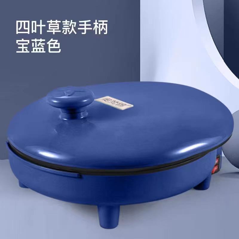 Factory Direct Supply Household Double Side Heating Pancake Machine Heating Cookie Baking Machine Electric Baking Pan Household Oven Support Wholesale