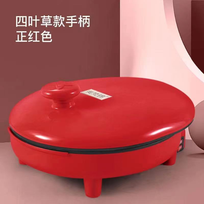 Factory Direct Supply Household Double Side Heating Pancake Machine Heating Cookie Baking Machine Electric Baking Pan Household Oven Support Wholesale