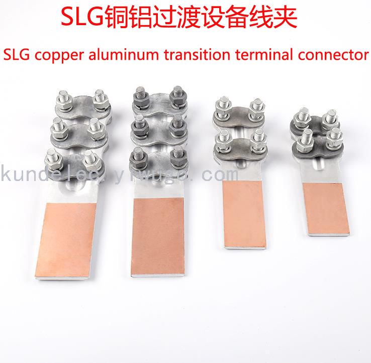 SLG Copper Aluminum Transition Terminal Connectors