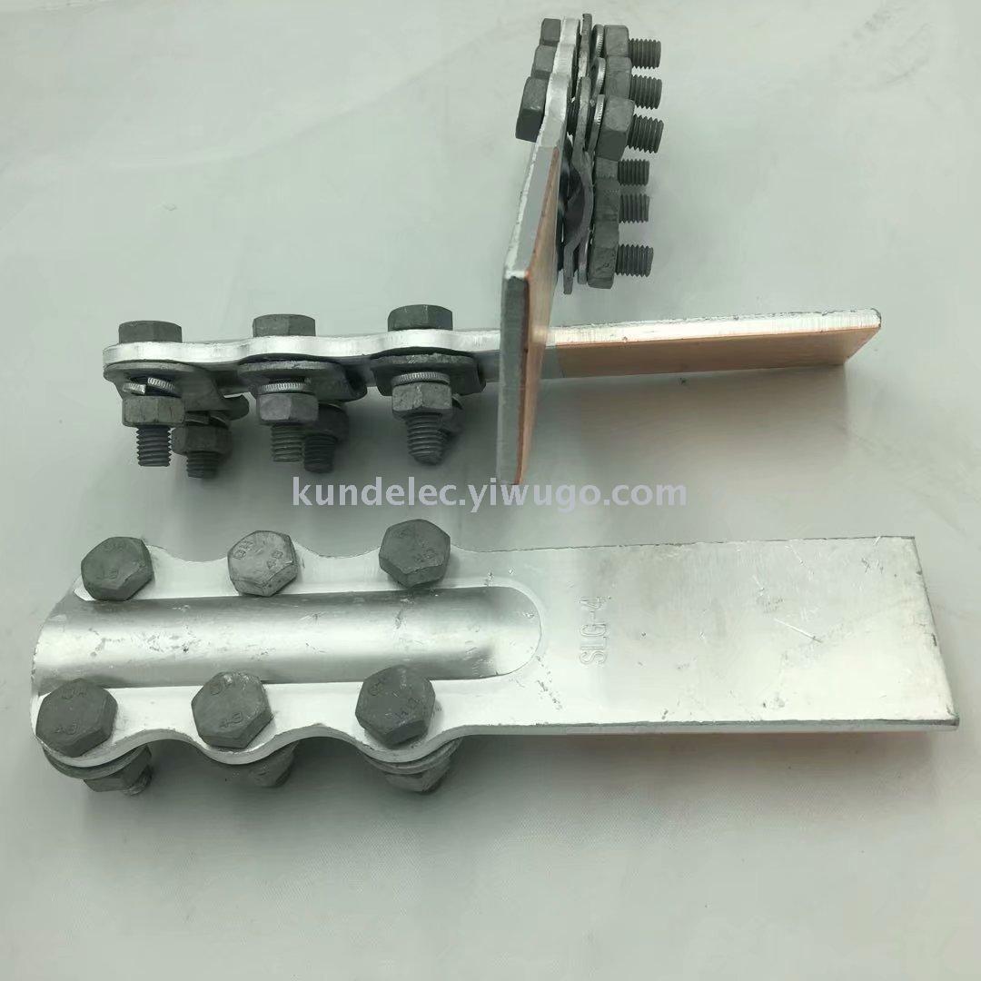 SLG Copper Aluminum Transition Terminal Connectors