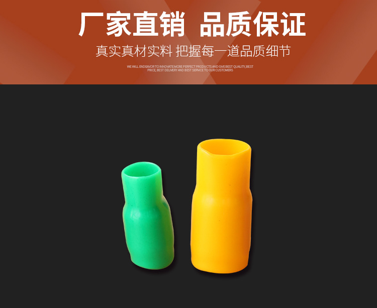 Cold Pressure Bear End Socket Insulated Teleflex Wiring Terminal Sheath Red Yellow Blue and Green Black Flame Retardant Cable Wire Color Sleeve