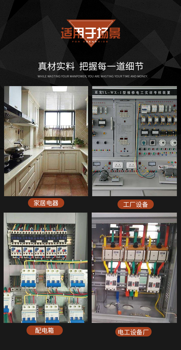 Cold Pressure Bear End Socket Insulated Teleflex Wiring Terminal Sheath Red Yellow Blue and Green Black Flame Retardant Cable Wire Color Sleeve