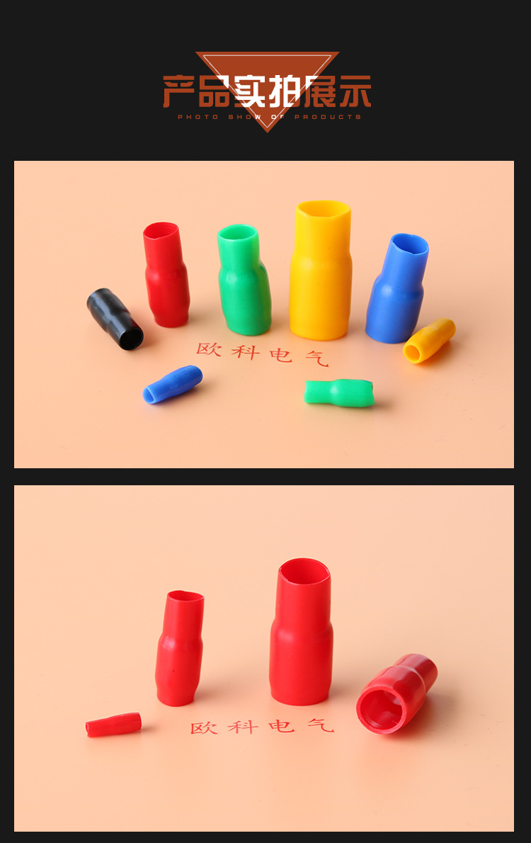 Cold Pressure Bear End Socket Insulated Teleflex Wiring Terminal Sheath Red Yellow Blue and Green Black Flame Retardant Cable Wire Color Sleeve