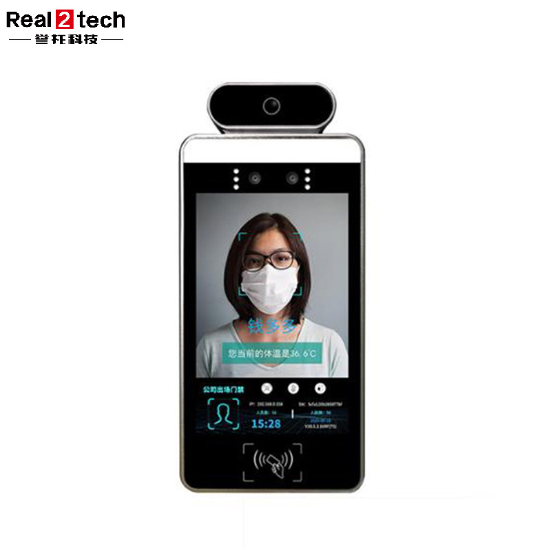 Manufacturers Supply 8-Inch Binocular Face Recognition Temperature Measuring All-in-One Machine Intelligent Card Access Control Attendance System Terminal