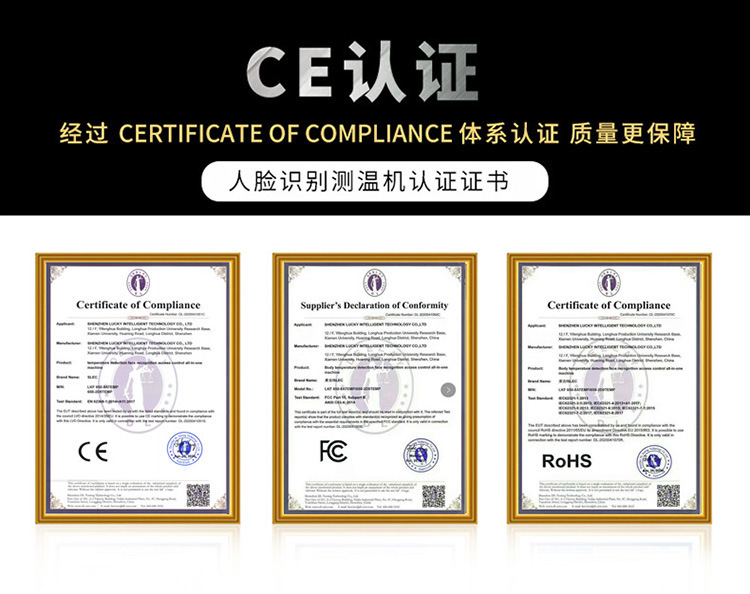 Manufacturers Supply 8-Inch Binocular Face Recognition Temperature Measuring All-in-One Machine Intelligent Card Access Control Attendance System Terminal