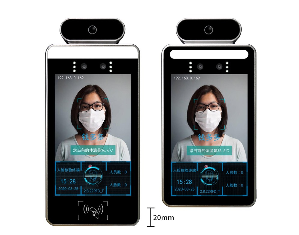 Manufacturers Supply 8-Inch Binocular Face Recognition Temperature Measuring All-in-One Machine Intelligent Card Access Control Attendance System Terminal