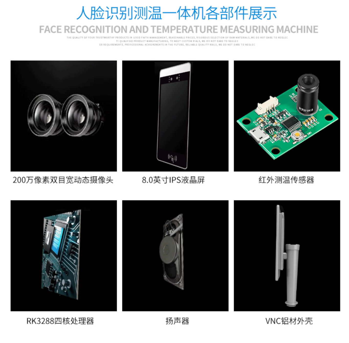 Manufacturers Supply 8-Inch Binocular Face Recognition Temperature Measuring All-in-One Machine Intelligent Card Access Control Attendance System Terminal