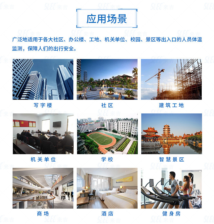 Manufacturers Supply 8-Inch Binocular Face Recognition Temperature Measuring All-in-One Machine Intelligent Card Access Control Attendance System Terminal