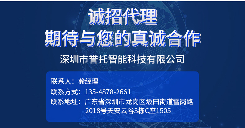 Manufacturers Supply 8-Inch Binocular Face Recognition Temperature Measuring All-in-One Machine Intelligent Card Access Control Attendance System Terminal