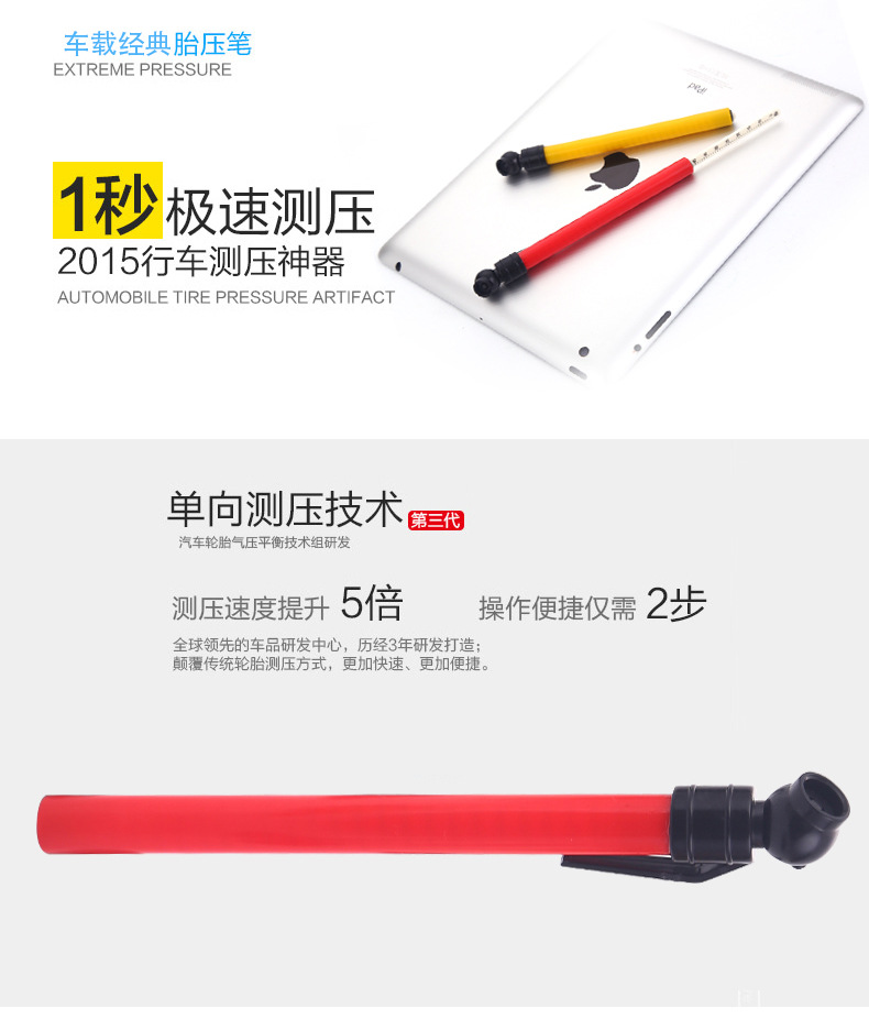 14cm Tire Pressure Pen 11G Pen Type Tire Pressure Gauge Tire Pressure Gauge Portable Tire Pressure Monitoring Mixed Gift 14cm Tire Pressure Pen 11G Pen Type Tire Pressure Gauge Tire Pressure Gauge Portable Tire Pressure Monitoring Mixed Gift