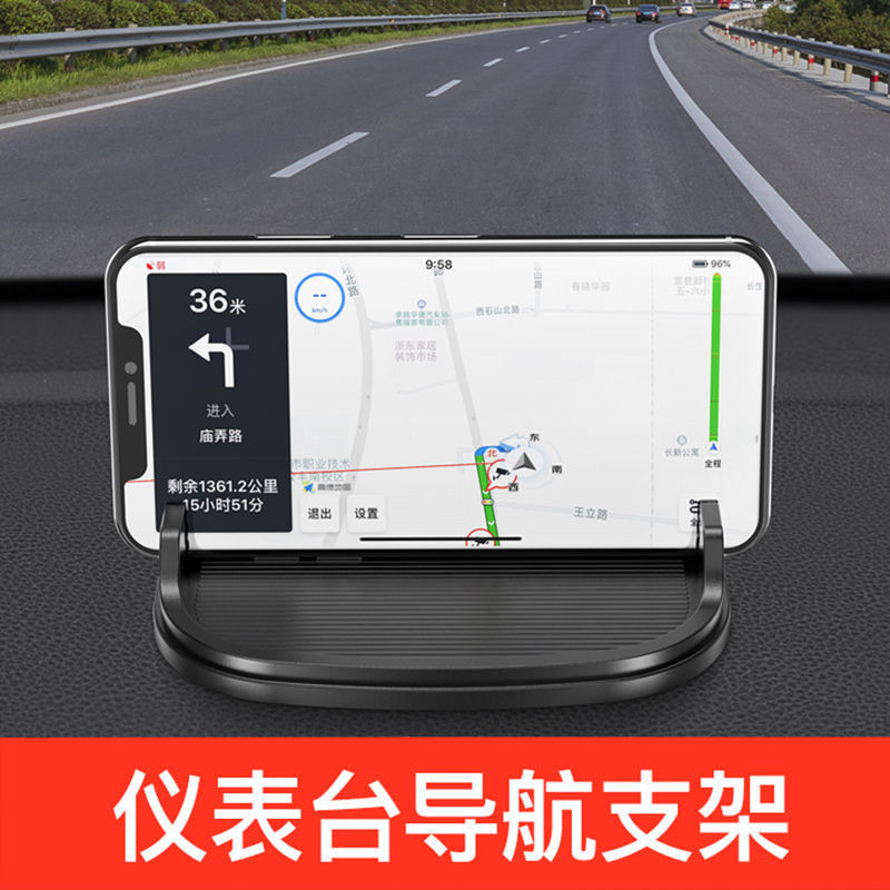 Car Phone Holder Multifunctional Dashboard Anti-Slip Mat Luminous Stop Sign Gravity Car Temporary Parking Number