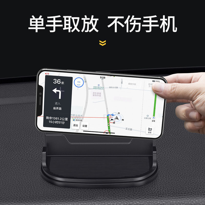 Car Phone Holder Multifunctional Dashboard Anti-Slip Mat Luminous Stop Sign Gravity Car Temporary Parking Number